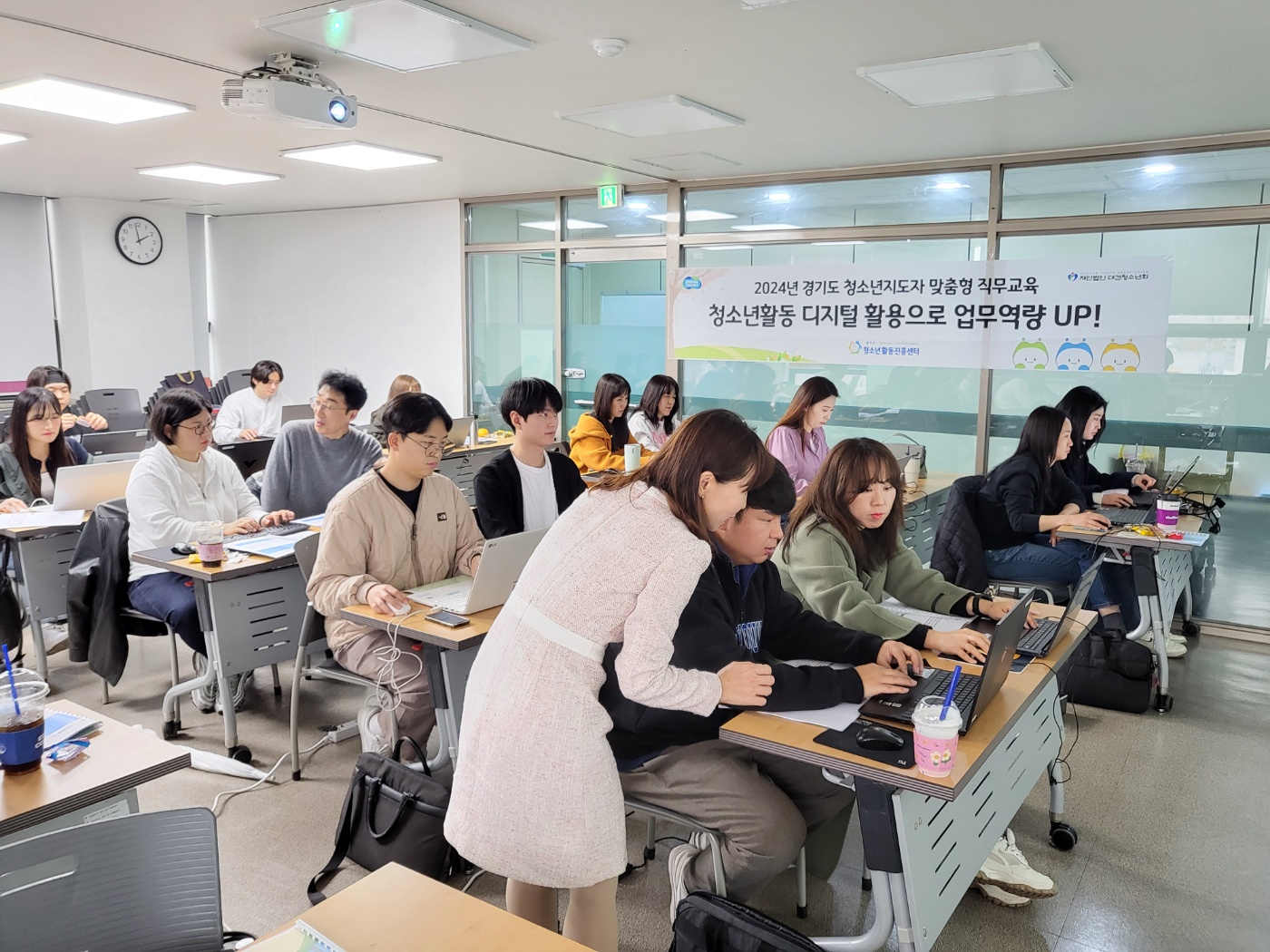 경기도청소년활동진흥센터 AI 활용 홍보 교육 실습 현장