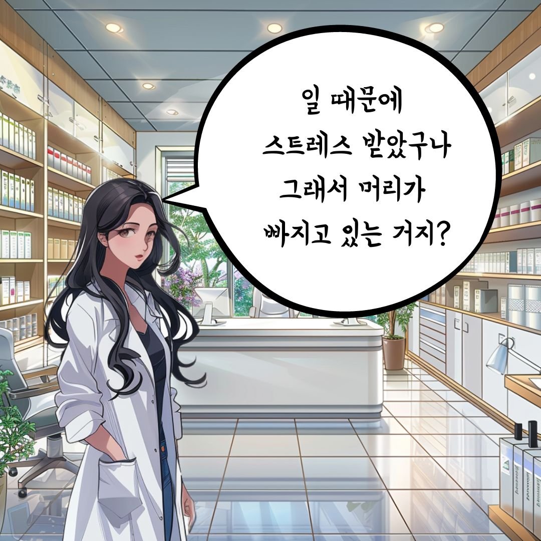 현대약품 AI 교육에서 미드저니로 제작한 마케팅 이미지 샘플