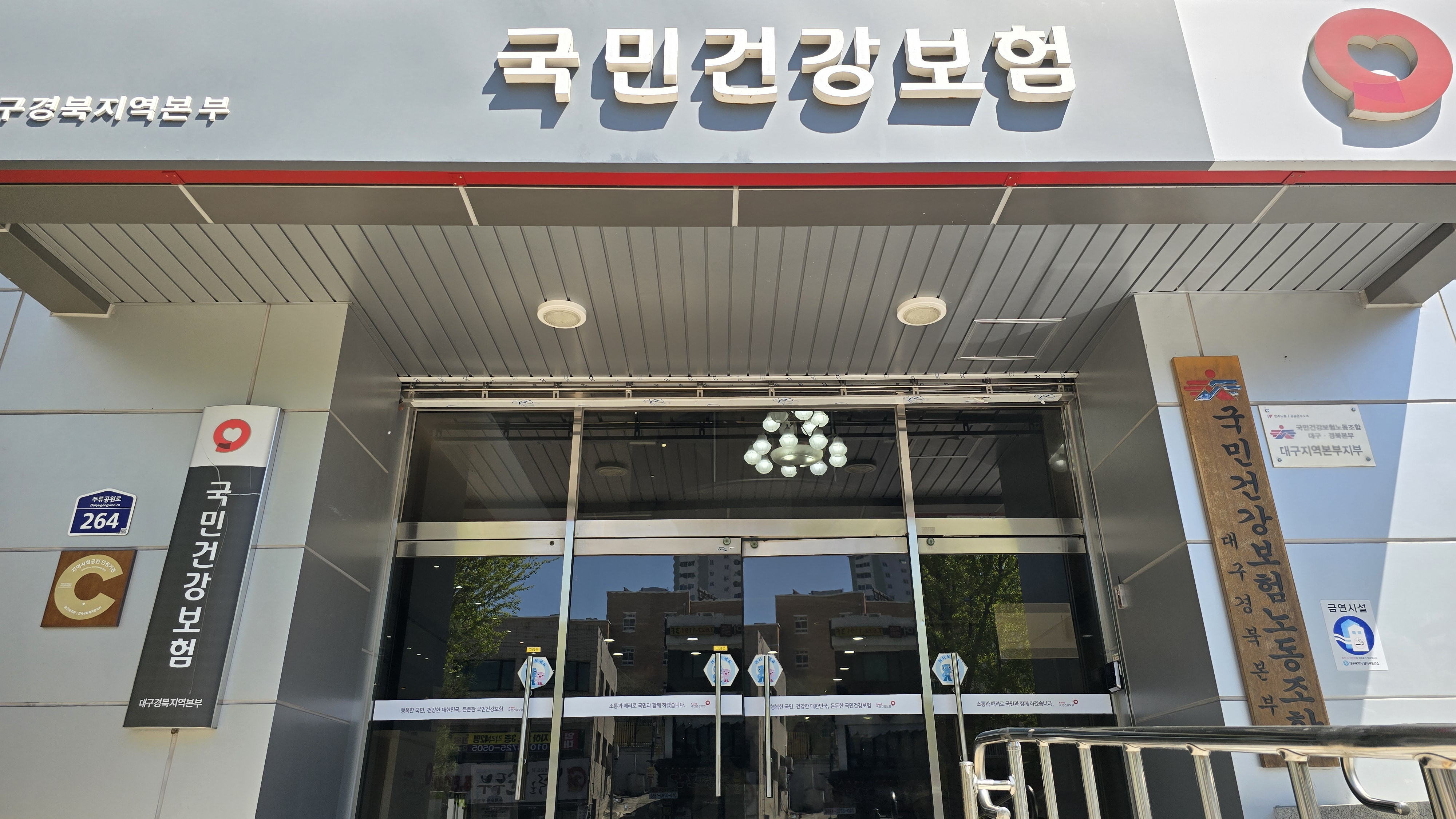 공공기관 AI 바이브 코딩으로 업무 도구 만들기 강의