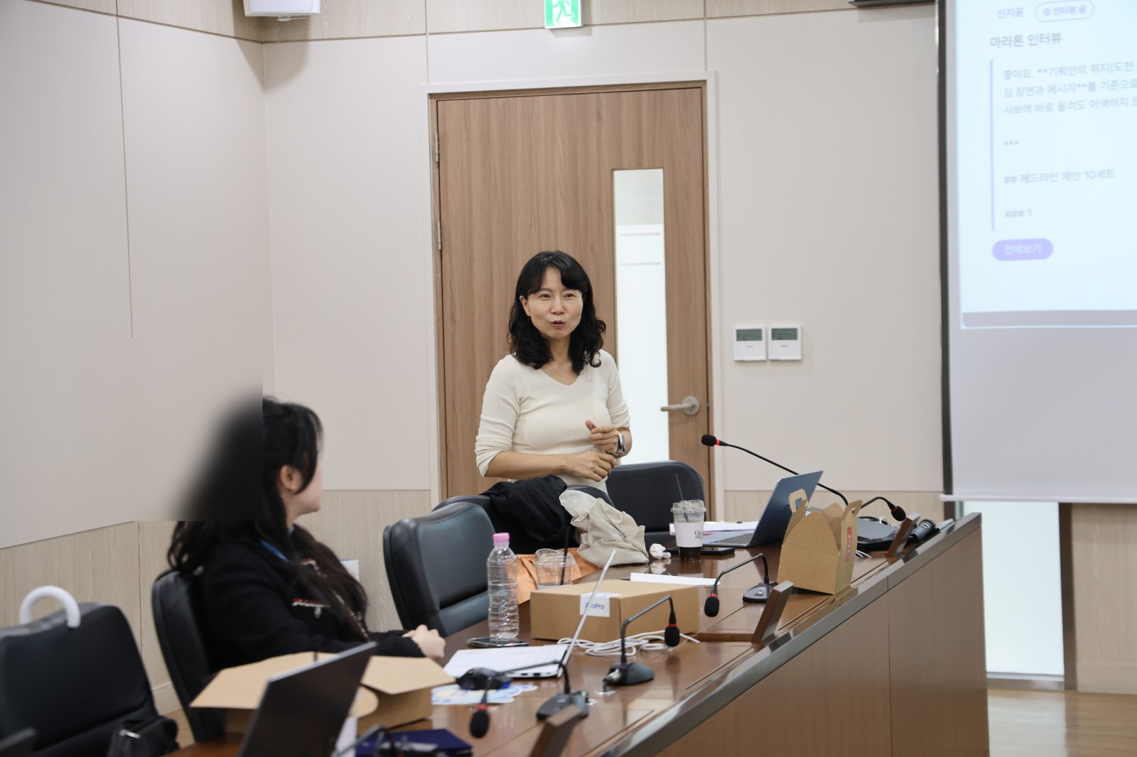 에코프로 AI 활용 기업교육 후기, 사내 홍보 콘텐츠 글쓰기 워크숍