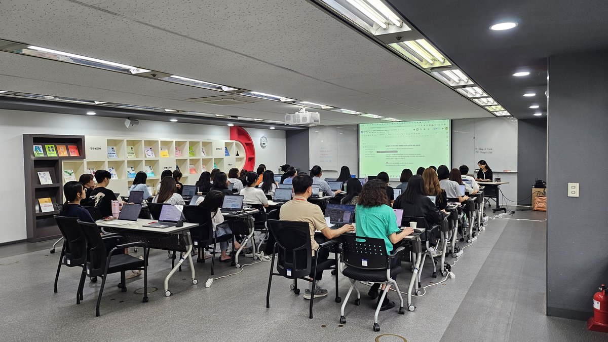 수학 교육 콘텐츠 제작을 위한 AI 활용법 강의
