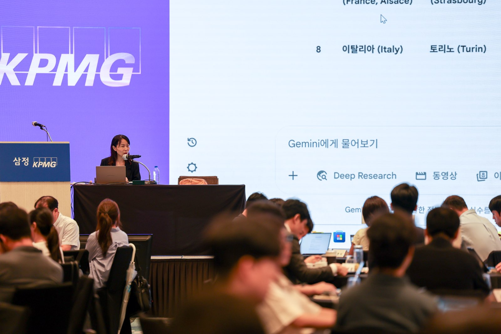 AI 전문 유튜버와 함께 계획한 스마트 여행