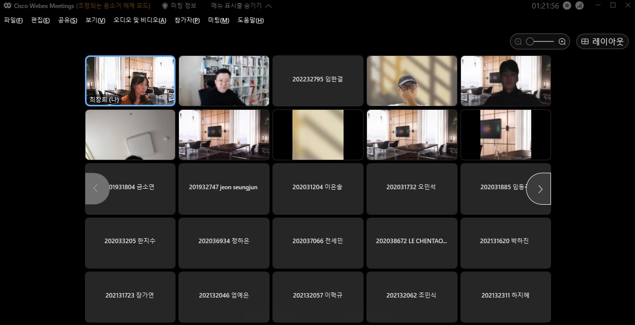 뉴미디어와 광고 - 이제 광고도 AI를 활용해서 쉽고 매력적으로!